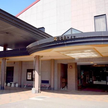 Takeo Onsen Heights Hotel Екстериор снимка