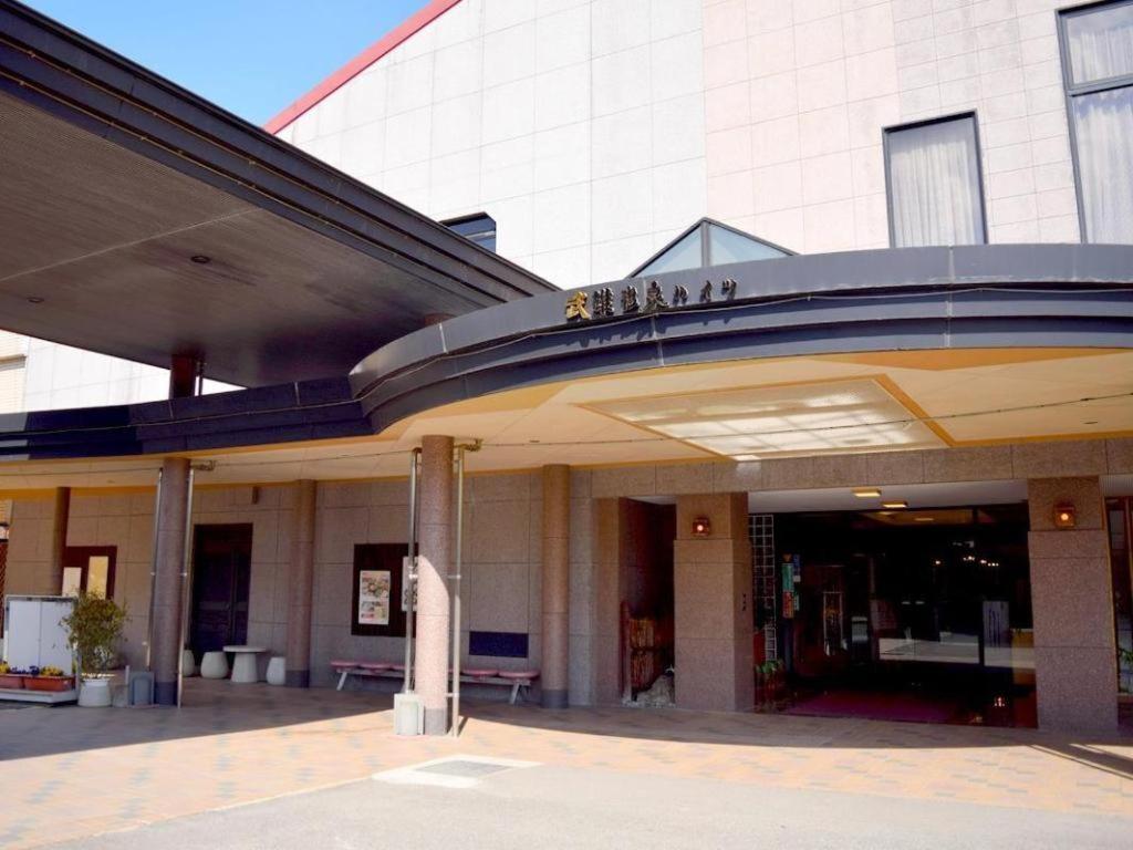 Takeo Onsen Heights Hotel Екстериор снимка